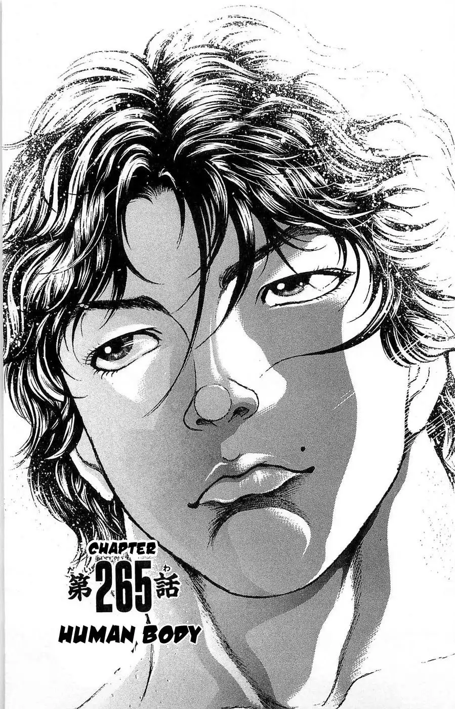 New Grappler Baki Chapter 265 1